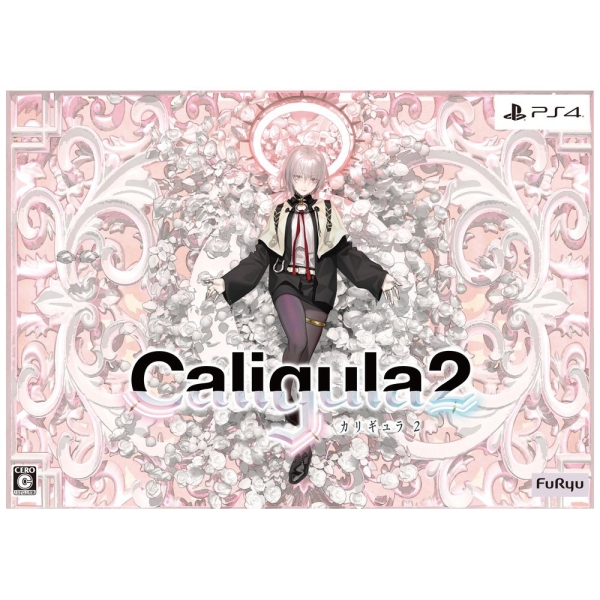 Playstation 4 The Caligula Effect 2 [Limited Edition] PS4 Game