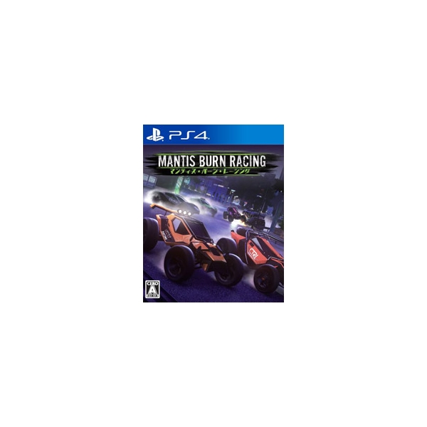 Playstation 4 Mantis Burn Racing PS4 Game