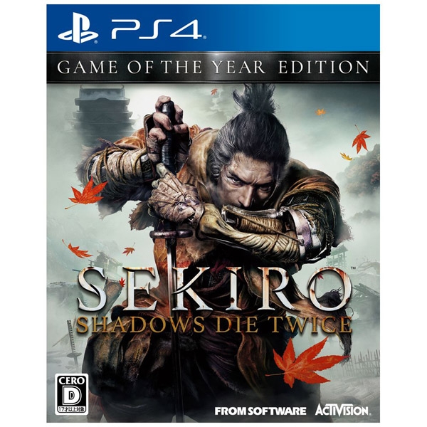 Playstation 4 Sekiro: Shadows Die Twice [Game of the Year Edition] PS4 Game