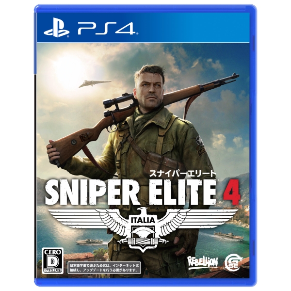 Playstation 4 Sniper Elite 4 PS4 Game