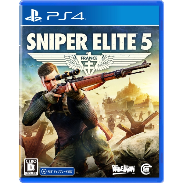 Playstation 4 Sniper Elite 5 (English) PS4 Game