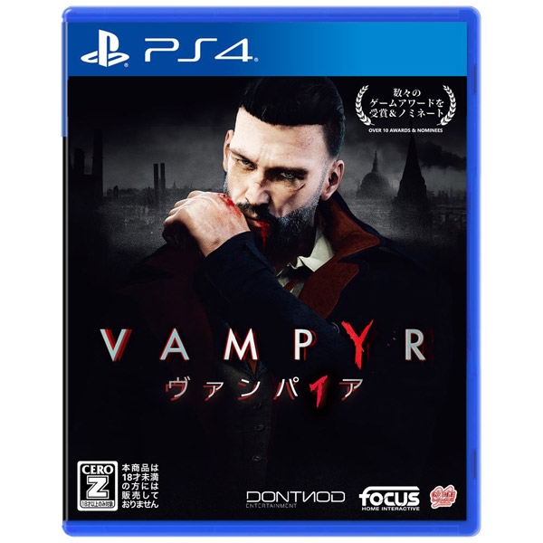 Playstation 4 Vampyr (Multi-Language) PS4 Game