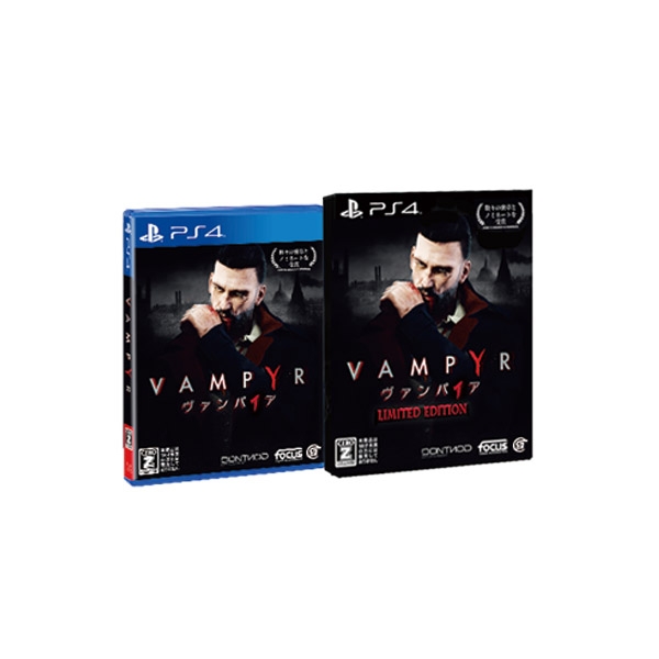 Playstation 4 Vampyr [Special Limited Edition] (Multi-Language) PS4 Game