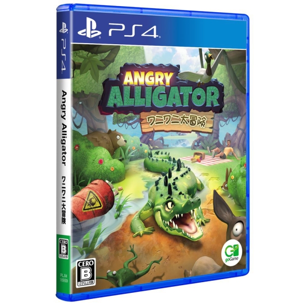 Playstation 4 goGame Angry Alligator Crocodile Crocodile Great Adventure PS4 PS4 Game