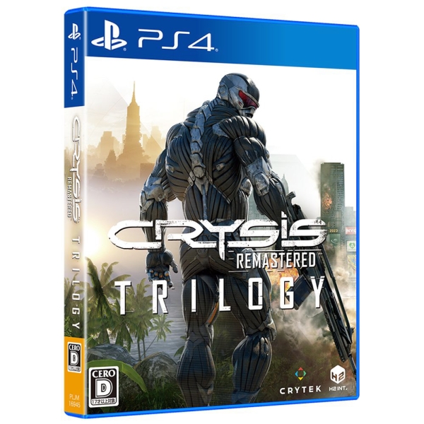 Playstation 4 Crysis Remastered Trilogy (English) PS4 Game