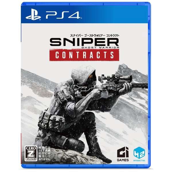 Playstation 4 Sniper Ghost Warrior Contracts (Multi-Language) PS4 Game