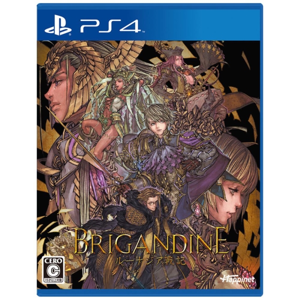 Playstation 4 Brigandine: The Legend of Runersia (English) PS4 Game