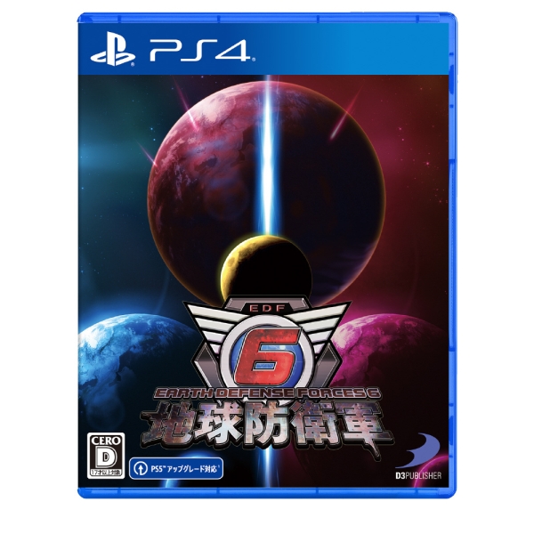 Playstation 4 Earth Defense Force 6 PS4 Game