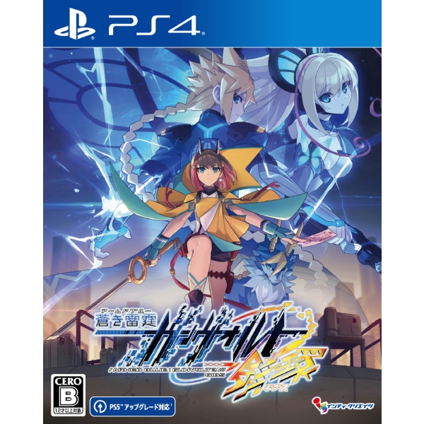 Playstation 4 Azure Striker Gunvolt 3 (English) PS4 Game