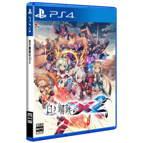 Playstation 4 Gunvolt Chronicles: Luminous Avenger iX 2 (English) PS4 Game