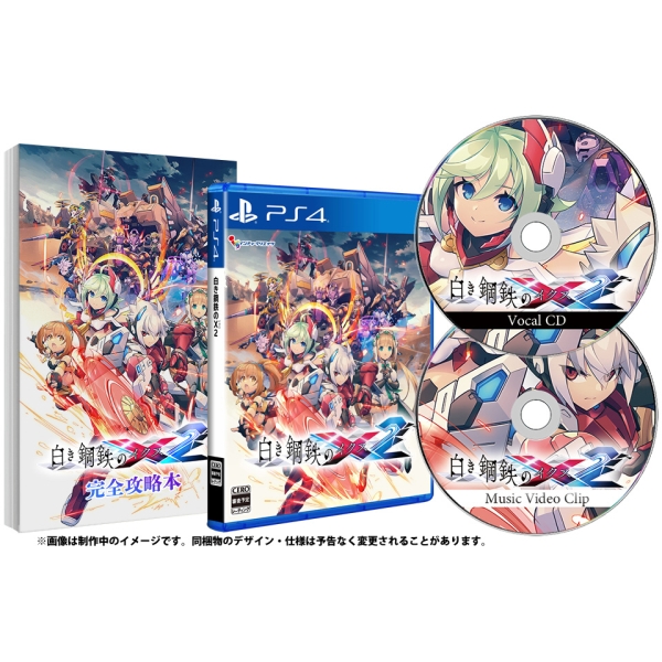 Playstation 4 Gunvolt Chronicles: Luminous Avenger iX 2 [Limited Edition] (English) PS4 Game