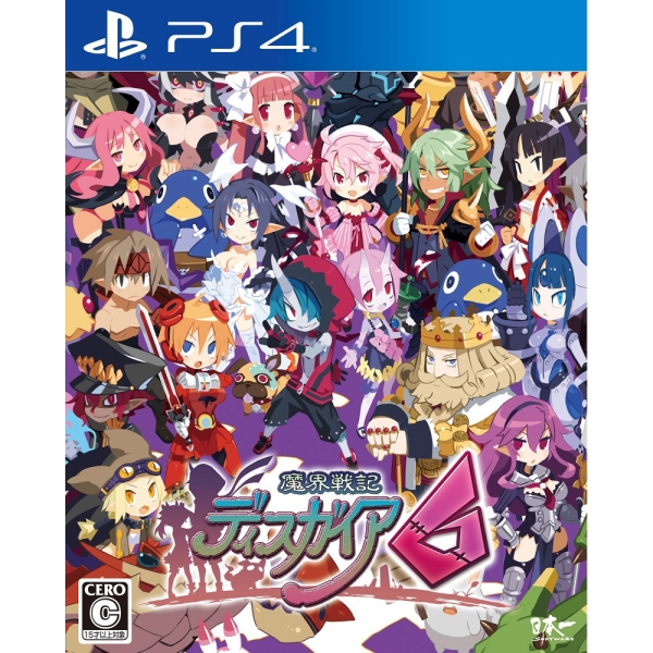 Playstation 4 Disgaea 6: Defiance of Destiny PS4 Game