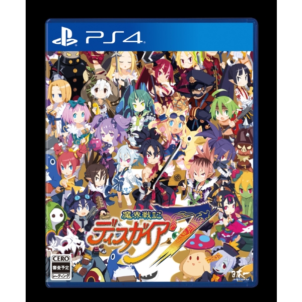 Playstation 4 Disgaea 7 PS4 Game