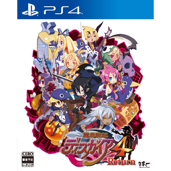 Playstation 4 Makai Senki Disgaea 4 Return PS4 Game