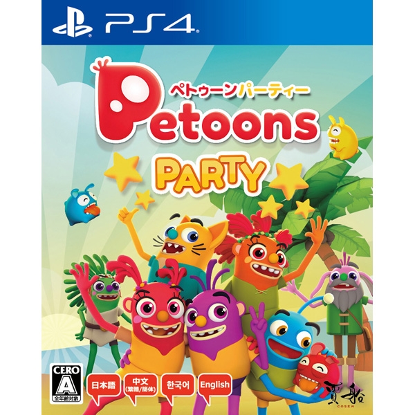 Playstation 4 Petoons Party (Multi-Language) PS4 Game