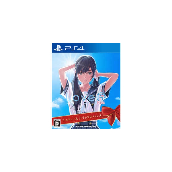 Playstation 4 Kadokawa Games LoveR Kiss Costume Deluxe Pack PS4 PS4 Game