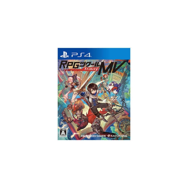 Playstation 4 Kadokawa Games RPG Maker MV Trinity PS4 PS4 Game