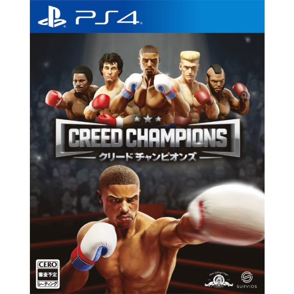 Playstation 4 Big Rumble Boxing: Creed Champions PS4 Game