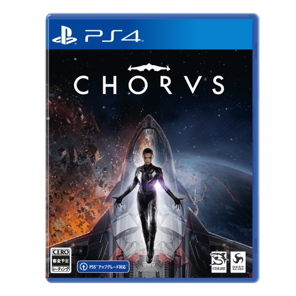 Playstation 4 Chorus PS4 Game