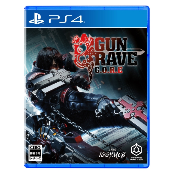 Playstation 4 Gungrave G.O.R.E. PS4 Game