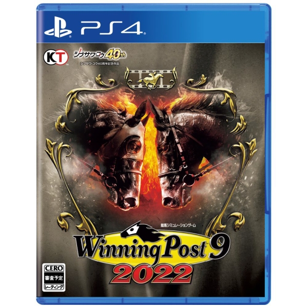 Playstation 4 Koei Tecmo Games Winning Post 9 2022 PS4 PS4 Game