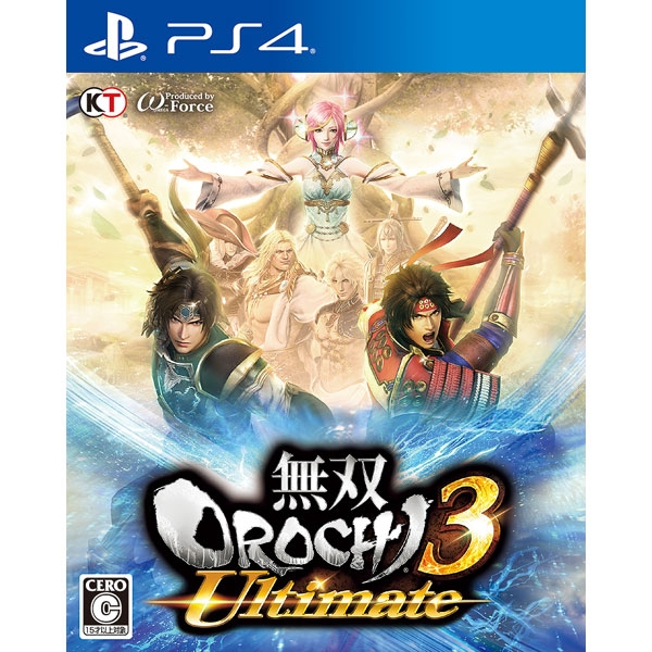 Playstation 4 Musou Orochi 3 Ultimate PS4 Game