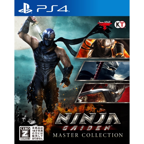 Playstation 4 Ninja Gaiden: Master Collection (English) PS4 Game