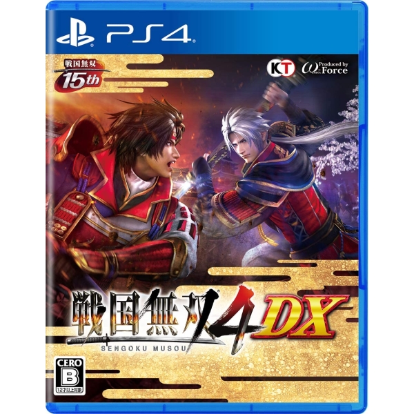 Playstation 4 Sengoku Musou 4 DX PS4 Game