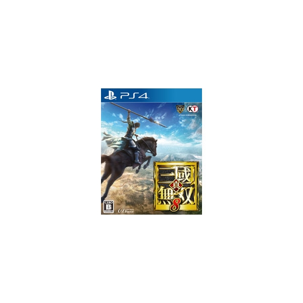 Playstation 4 Shin Sangoku Musou 8 PS4 Game