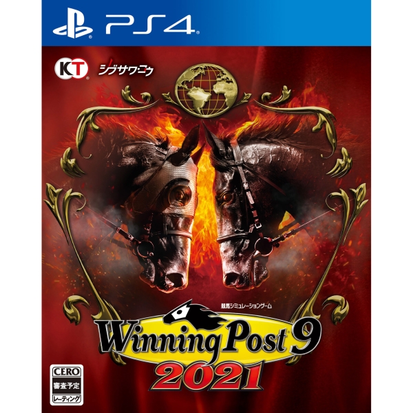 Playstation 4 Winning Post 9 2021 PS4 Game