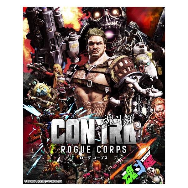 Playstation 4 Contra: Rogue Corps PS4 Game