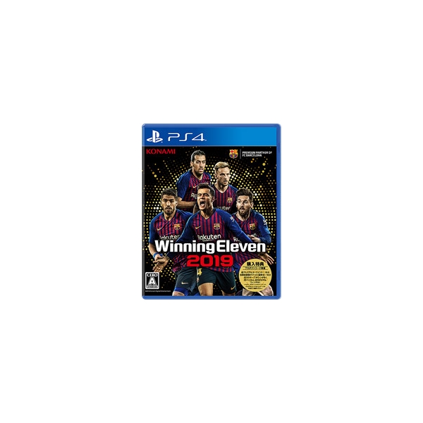 Playstation 4 Winning Eleven 2019 PS4 Game