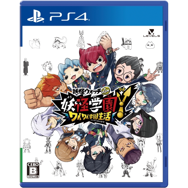 Playstation 4 Yo-kai Watch Jam: Yo-kai Academy Y PS4 Game