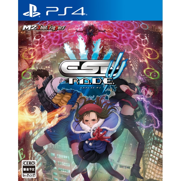 Playstation 4 ESP Ra.De. Psi PS4 Game