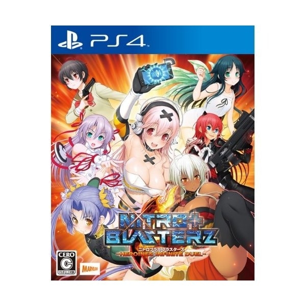 Playstation 4 Marvelous Nitroplus Blasters - Heroines Infinite Duel - Standard Edition PS4 PS4 Game