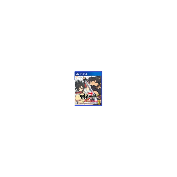 Playstation 4 Marvelous Senran Kagura Burst Re:Newal Regular Edition PS4 Game