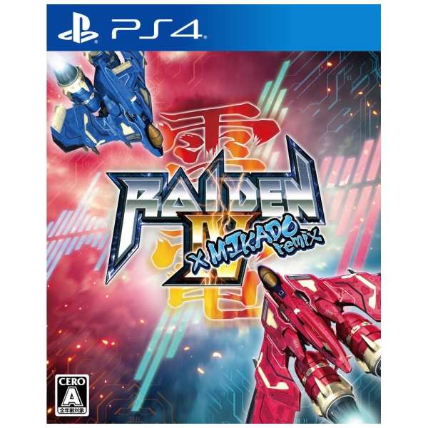 Playstation 4 Raiden IV x Mikado Remix [Limited Edition] PS4 Game