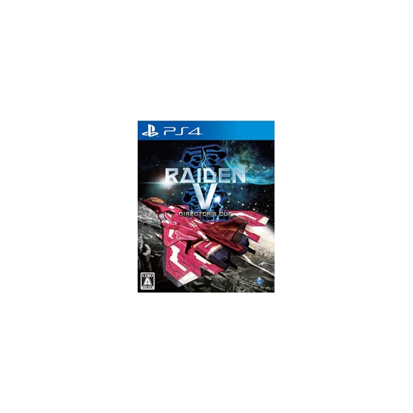 Playstation 4 Raiden V Director's Cut PS4 Game