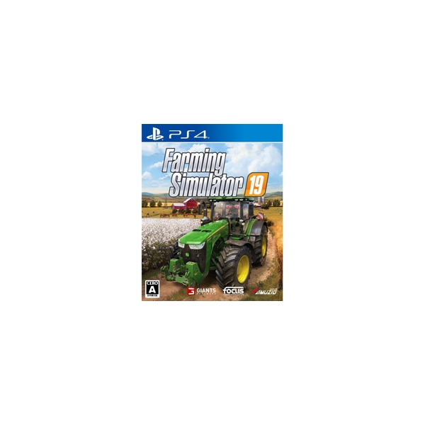 Playstation 4 Farming Simulator 19 PS4 Game