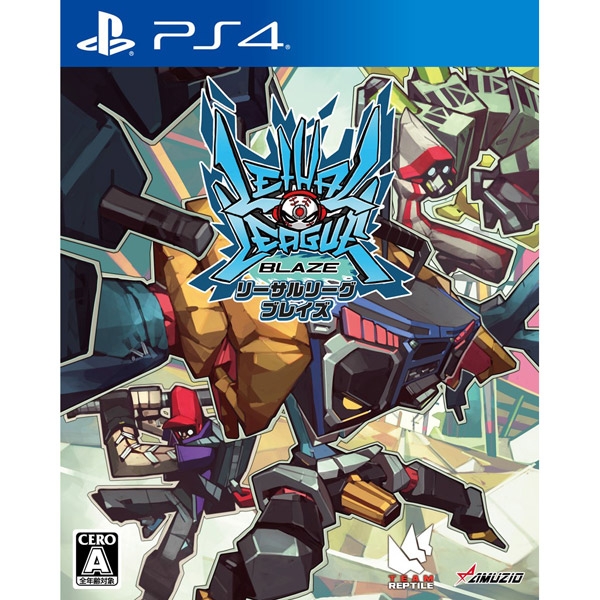 Playstation 4 Lethal League Blaze PS4 Game