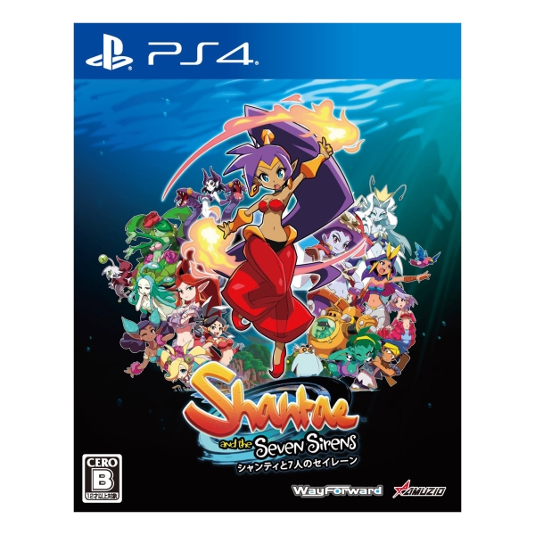 Playstation 4 Shantae and the Seven Sirens (English) PS4 Game