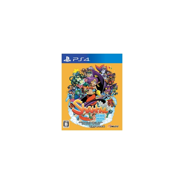 Playstation 4 Shantae: Half-Genie Hero [Ultimate Edition] PS4 Game