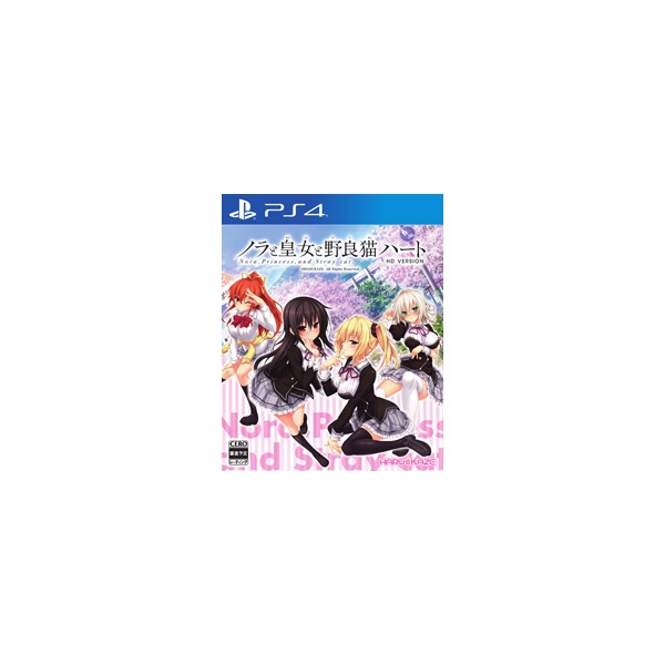 Playstation 4 Nora to Oujo to Noraneko Heart PS4 Game