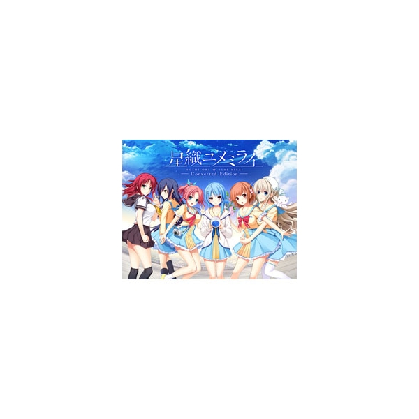 Playstation 4 Hoshi Ori Yume Mirai Converted Edition PS4 Game