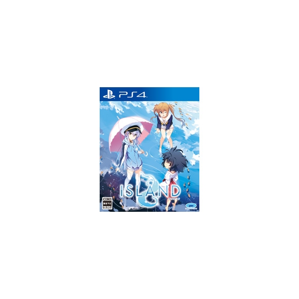 Playstation 4 Island PS4 Game