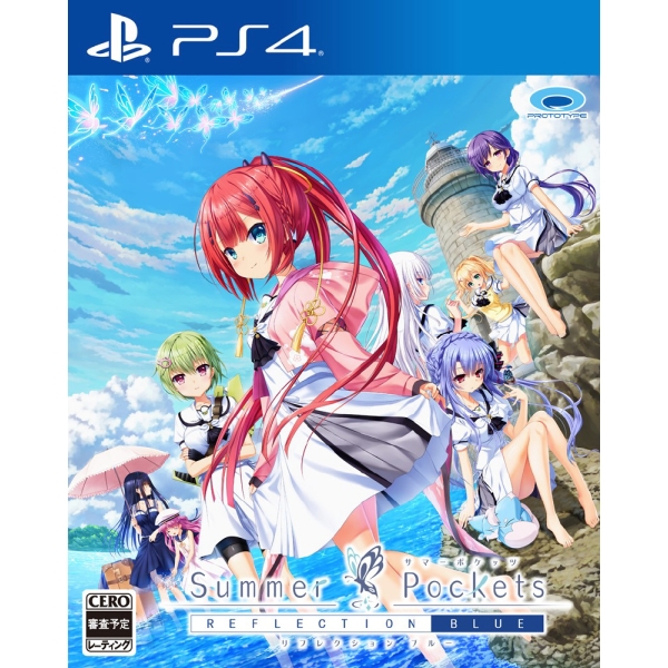 Playstation 4 Summer Pockets: Reflection Blue PS4 Game