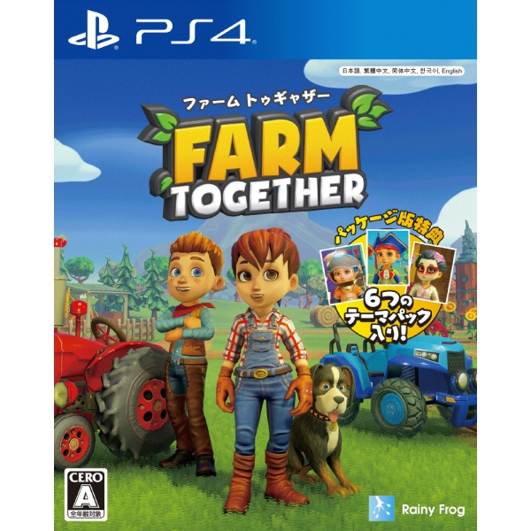 Playstation 4 Farm Together (English) PS4 Game