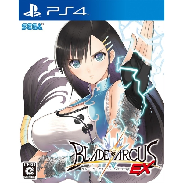 Playstation 4 Blade Arcus from Shining EX PS4 Game