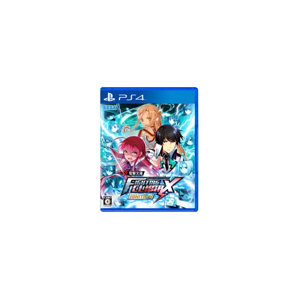 Playstation 4 Dengeki Bunko: Fighting Climax Ignition PS4 Game