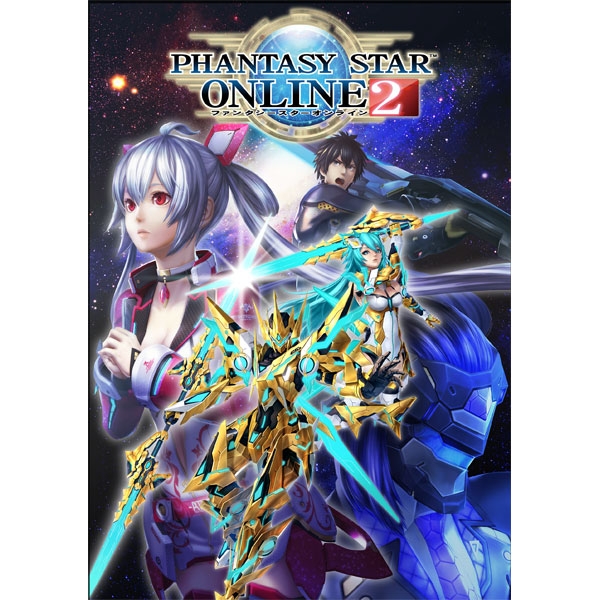 Playstation 4 Phantasy Star Online 2: [Episode 6 Deluxe Package] PS4 Game